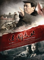 九九在线播放